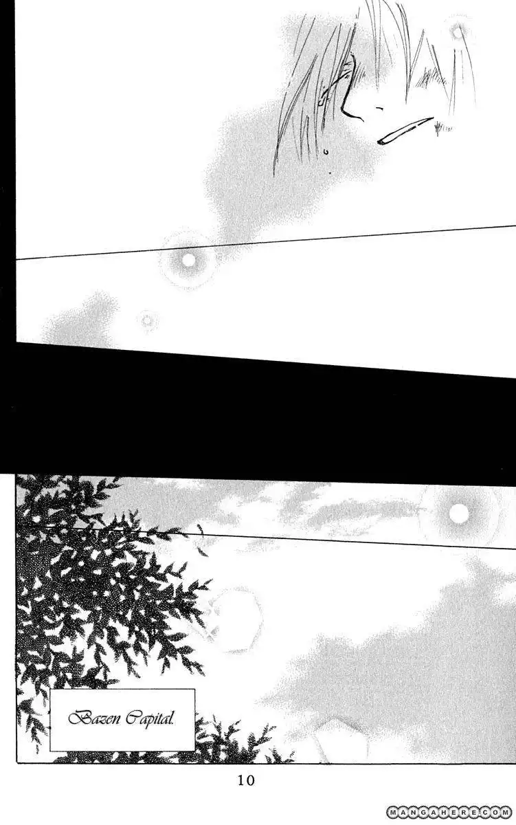 Hiiro no Isu Chapter 4 12